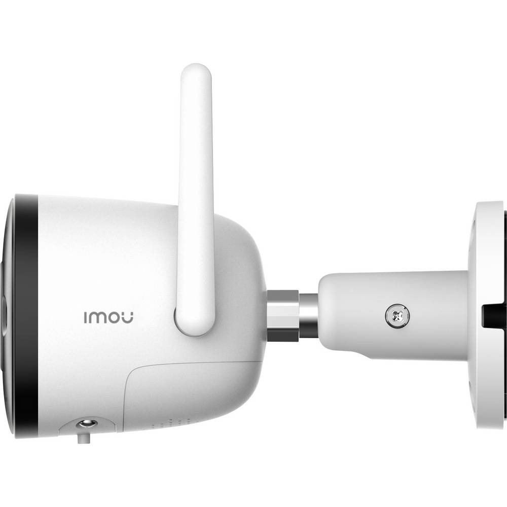 IMOU Überwachungskamera Bullet 2 IPC-F22FEP-0280B WLAN 2MP - Calitronshop.com
