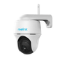 Black Friday - Reolink Argus PT 2K-4MP WLAN Überwachungskamera mit Akku - Calitronshop.com